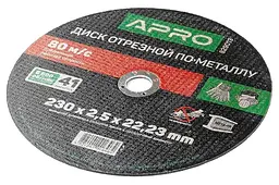 Диск відрізний APRO 230 х 2.5 х 22.2 мм в упаковці 5 шт. - мініатюра 2