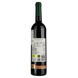Вино Gratavinum Silvestris Priorat, 14,5%, 0,75 л (786910) - мініатюра 2