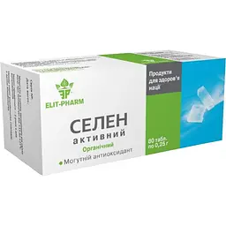 Селен активный Elit-Pharm 80 таблеток (0.25 г)