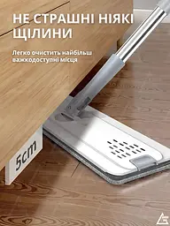 Комплект для домашнього прибирання легка швабра лентяйка, що обертається на 360°, зі складною ручкою та відром для віджимання 6л - мініатюра 10