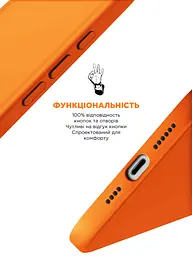 Силиконовый чехол с MagSafe для Apple iPhone 16 Pro Max, ICON2 MagCase, оранжевый, противоударный, панель с мягкой подкладкой, защита всего корпуса, поддержка беспроводной зарядки, совместим с защитными стеклами и пленками, ArmorStandart (ARM89280) - мініатюра 4