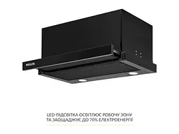 Витяжка телескопічна WEILOR WT 67 FBL - мініатюра 2
