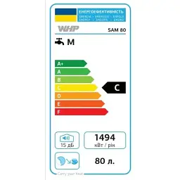 Бойлер комбінований накопичувальний WHP Sam 80 Left 30412 - мініатюра 4