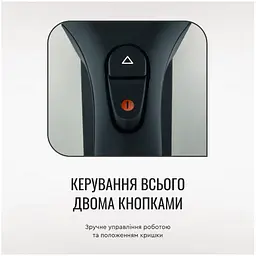 Електрочайник Tefal KI 170D (5997875) - мініатюра 3