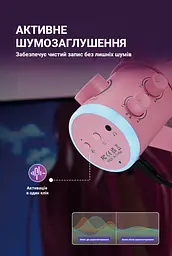 Мікрофон Fifine Pink конденсаторний USB (TAM6P) - мініатюра 7
