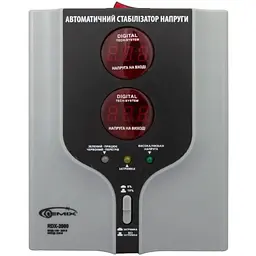 Стабілізатор напруги Gemix RDX-2000 - мініатюра 2