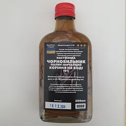 Водна настоянка на корінні чорнобильник полин звичайний 200 мл