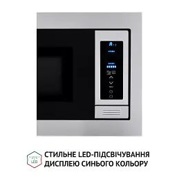 Повновбудована мікрохвильова піч Perfelli BM 255 BIX - мініатюра 9
