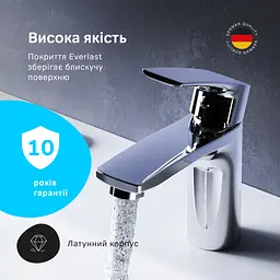 Змішувач для умивальника AM.PM Pride хром F7C02100 - мініатюра 4