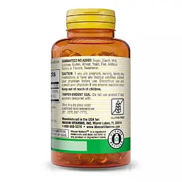 Бета-каротин 25000МЕ Mason Natural Beta Carotene 100 гелевих капсул - мініатюра 3