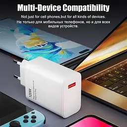 Зарядний пристрій Xiaomi MDY-13-EE 120W 6A Mi Turbo 5.0 service orig Adapter Mi 11T Pro/ Mi 12 Pro/ Mi 13 Pro/ Poco F4 GT/ Black Shark 5/ Note 13 Pro+ 5G/ Note 14 Pro+ 5G - мініатюра 3