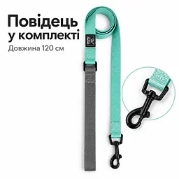Шлея для собак Nunbell Y-Shape з повідцем, регульована та світловідбивна M, Блакитний - мініатюра 5
