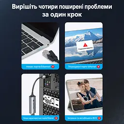 Ethernet-адаптер Vention зовнішня мережева карта USB-A на RJ45 до 2,5 Гбіт/с для швидкості понад 1 Гбіт/с потрібен кабель Cat6 або вище без налаштування у Windows 11 та macOS із захистом від короткого замикання та перенапруги алюмінієвий корпус для відведення тепла вбудований кабель 0,15 м сірий (CFSHB) - мініатюра 12