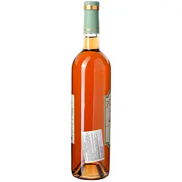 Вино Chateau Planeres Prestige Rose AOP Cotes du Roussillon, рожеве, сухе, 0,75 л - мініатюра 3