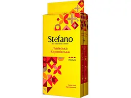 Кава мелена STEFANO 230г смажена «Львівська Королівська»