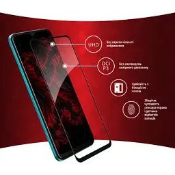 Скло захисне Intaleo Full Glue Tecno Spark 8 (1283126533099) - мініатюра 3