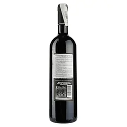 Вино Feudo Principi di Butera, Surya Rosso 2019, червоне, сухе, 13,5%, 0,75 л (37668) - мініатюра 2