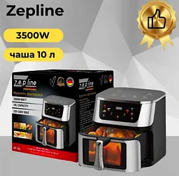 Аерофритюрниця безмасляна Zepline ZP-126 на 10л електрична з сенсорним керуванням 3500Вт - мініатюра 3