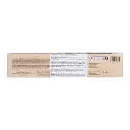 Шоколад Antica Torroneria Piemontese Nocciolato Gianduja 150 г - мініатюра 2