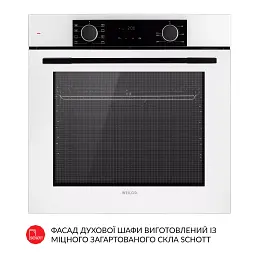 Духова шафа електрична Weilor FDO6F8WT - мініатюра 5