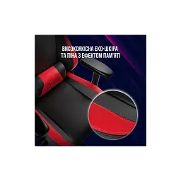 Крісло ігрове Lorgar Base 311 Black/Blue (LRG-CHR311BBL) - мініатюра 7