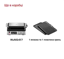 Гриль Braun MultiGrill 7 CG 7040 - мініатюра 7