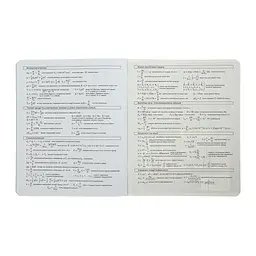 Зошит ZiBi предметний BLACK, 36 аркушів, клітинка, фізика (ZB.1730-30) - мініатюра 4