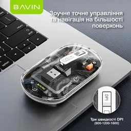 Мишка BAVIN G-K-993 Wireless/Bluetooth Black (G-K-993-BK) - мініатюра 3