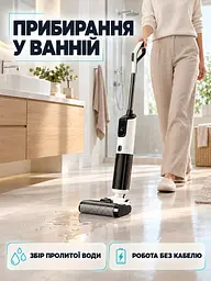 Акумуляторний миючий пилосос 2-в-1 із самоочищенням для сухого та вологого прибирання Білий (37261515) - мініатюра 9