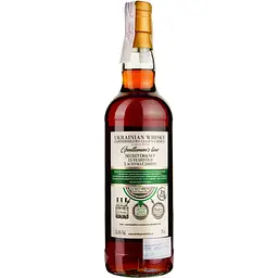 Віскі Secret Orkney 15 Years Old Lacryma Christi Single Malt Scotch Whisky, у подарунковій упаковці, 53,4%, 0,7 л - мініатюра 4