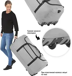 Сумка дорожня на колесах TravelZ Wheelbag 100 Liter Grey (603092) - мініатюра 6