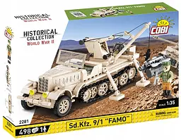Конструктор COBI SD.KFZ. 9/1 FAMO 1:35 2281 - мініатюра 6