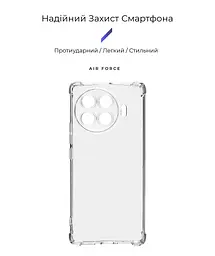 Прозрачный чехол для TECNO Spark 20 Pro+ (KJ7) с защитой камеры и усиленными бортами, тонкий, силиконовый, бесцветный, ударопрочный, противоударный бампер с закрытой камерой, ArmorStandart (ARM75506) - мініатюра 2
