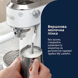 Кавоварка ріжкова Delonghi Dedica Duo EC890.WI [144717] - мініатюра 7