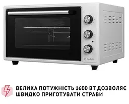 Електрична піч Perfelli Mirage 48 White - мініатюра 10