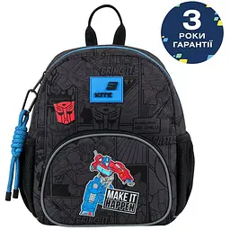 Рюкзак дитячий Kite Kids Transformers (TF26-2727XS)