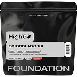 Кава в зернах Foundation High5 Ефіопія Adorsi 250 г