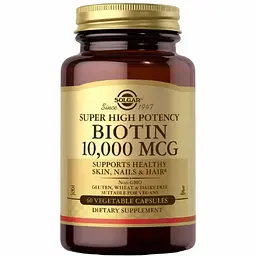 Біотин 10 мг 10000 мкг у капсулах №120 Solgar Biotin - мініатюра 2