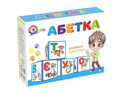 Кубики ТЕХНОК Абетка украінська