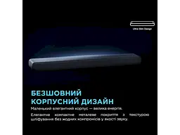 Саундбар TCL S55HE - мініатюра 7