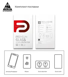 Захисне скло для HUAWEI Y6P, Full Glue, 2.5D, на весь екран, глянцеве, загартоване 9H, повне проклеювання по всій поверхні, з чорною рамкою, протиударне, ArmorStandart (ARM56724) - мініатюра 6