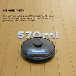 Робот-пилосос Dreame D9 Max Gen 2 RLD34GA-Bl Black - мініатюра 6