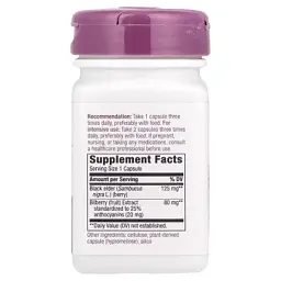 Трави Nature's Way Чорниця, преміум екстракт, Bilberry, Premium Extract, 60 вегетаріан. (NWY-60500) - миниатюра 2
