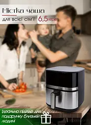 Аерогриль Crownberg Air Fryer Grill XL 6.5 л 1600 Вт чорний - мініатюра 11