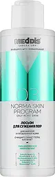 Лосьйон для звуження пор для жирної та проблемної шкіри Meddis Norma Derm Program 150 мл - мініатюра 2