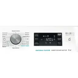 Пральна машина WHIRLPOOL FFB 8248 BV UA - мініатюра 3