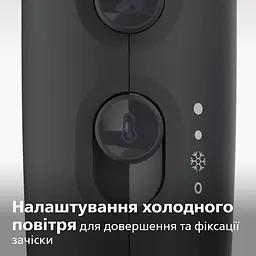 Фен Philips 3000 ThermoProtect 2100 Вт 6 режимів чорно-рожевий (BHD350/10) - мініатюра 4