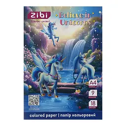 Папір кольоровий ZiBi Kids Line Unicorn А4, 18 аркушів 9 кольорів (ZB.1900-07)