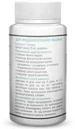 Програма для чоловічого здоров'я, Фаворит прост, Цинк, Магній Р.К Селен (SE), "Рослина Карпат" - мініатюра 5