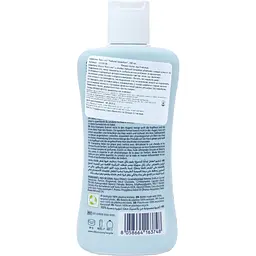 Шампунь Chicco Natural Sensation Baby Shampoo Без сліз з алое та олією солодкого мигдалю 200 мл (11518.00) - мініатюра 8